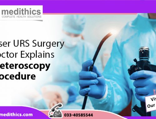Laser URS Surgery Doctor Explains Ureteroscopy Procedure